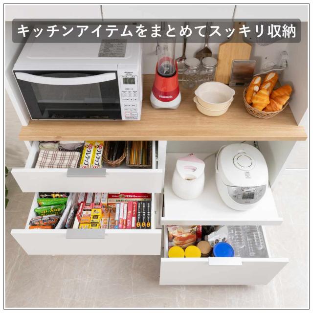 キッチンボード 幅120cm コンセント付 フルスライドレール 日本製 （ 食器棚 ホワイト 木目調 可動棚 家電 レンジ台 キッチン収納 スライド棚 4口コンセント 電子レンジ 炊飯器 収納 白 120cm ）_3