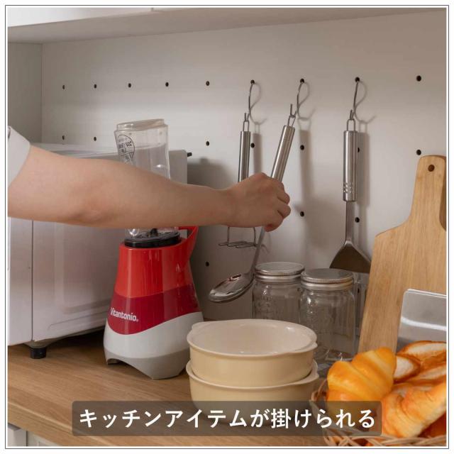 キッチンボード 幅120cm コンセント付 フルスライドレール 日本製 （ 食器棚 ホワイト 木目調 可動棚 家電 レンジ台 キッチン収納 スライド棚 4口コンセント 電子レンジ 炊飯器 収納 白 120cm ）_6