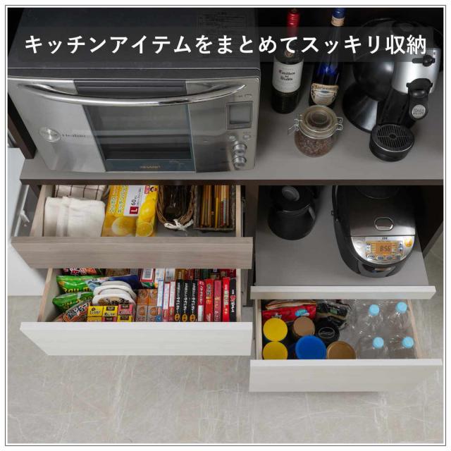 キッチンボード 幅120cm スリートーン フルスライドレール 日本製 （ 食器棚 ブラック 木目調 可動棚 家電 レンジ台 キッチン収納 スライド棚 4口コンセント 電子レンジ 炊飯器 黒 収納 120cm レンジラック ）_3