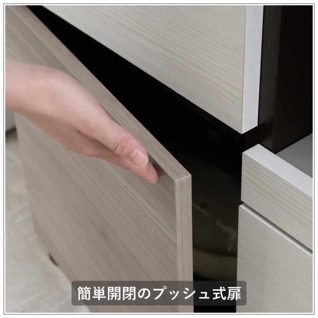 キッチンボード 幅120cm スリートーン フルスライドレール 日本製 （ 食器棚 ブラック 木目調 可動棚 家電 レンジ台 キッチン収納 スライド棚 4口コンセント 電子レンジ 炊飯器 黒 収納 120cm レンジラック ）_6