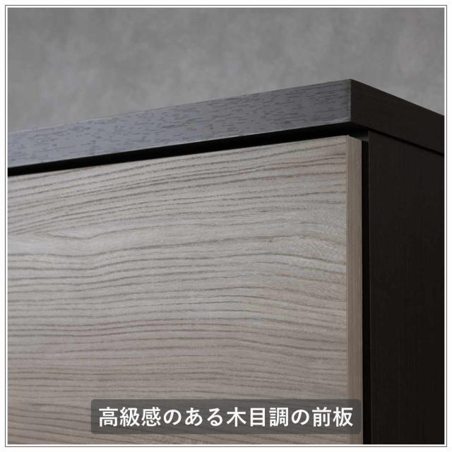 キッチンボード 幅120cm スリートーン フルスライドレール 日本製 （ 食器棚 ブラック 木目調 可動棚 家電 レンジ台 キッチン収納 スライド棚 4口コンセント 電子レンジ 炊飯器 黒 収納 120cm レンジラック ）_8