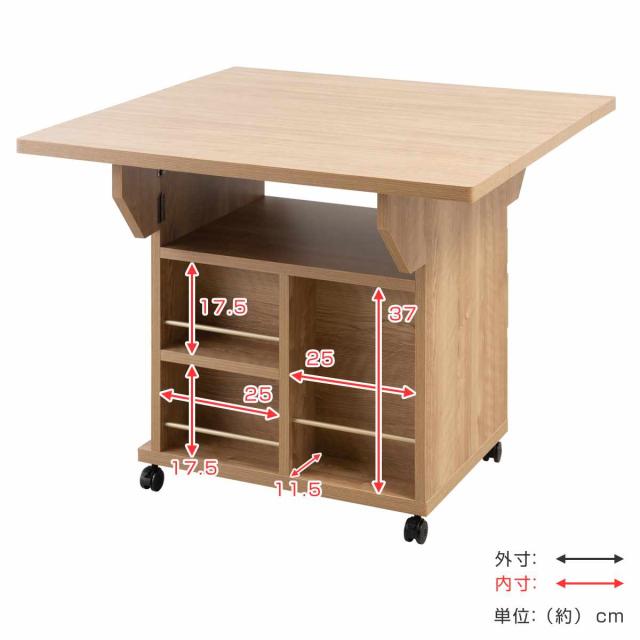 キッチンワゴン 幅89.5cm 天板 折りたたみ 両バタ 日本製 完成品 （ 木目調 90cm キッチンカウンター キャスター付き 作業台 可動棚 カウンターテーブル 引き出し 天板付き キッチン収納 バタフライワゴン ）_12