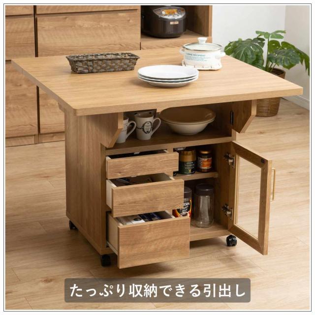 キッチンワゴン 幅89.5cm 天板 折りたたみ 両バタ 日本製 完成品