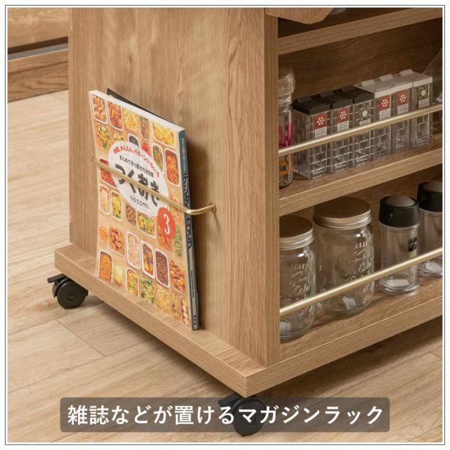 キッチンワゴン 幅89.5cm 天板 折りたたみ 両バタ 日本製 完成品