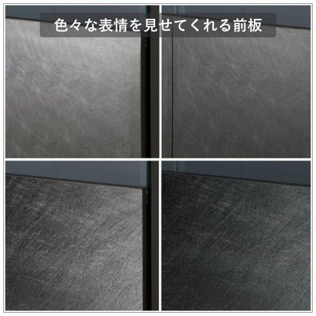 カウンター下収納 幅79cm キャビネット 日本製 完成品 ガラス窓 （ 棚 ラック メタリック カウンター下 可動棚 ルーター収納 ディスプレイ 窓下 組み合わせ 収納 家具 薄型 奥行スリム マットブラック グレー ）_4