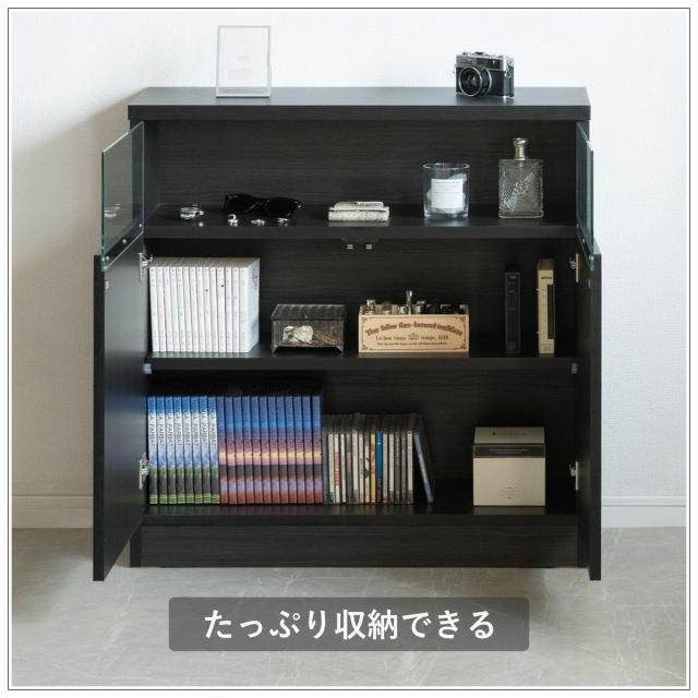 カウンター下収納 幅79cm キャビネット 日本製 完成品 ガラス窓 （ 棚 ラック メタリック カウンター下 可動棚 ルーター収納 ディスプレイ 窓下 組み合わせ 収納 家具 薄型 奥行スリム マットブラック グレー ）_5