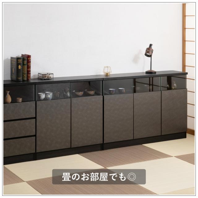 カウンター下収納 幅79cm キャビネット 日本製 完成品 ガラス窓 （ 棚 ラック メタリック カウンター下 可動棚 ルーター収納 ディスプレイ 窓下 組み合わせ 収納 家具 薄型 奥行スリム マットブラック グレー ）_9