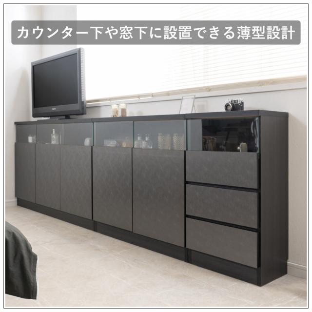 カウンター下収納 幅118cm キャビネット 日本製 完成品 ガラス窓 （ 棚 ラック メタリック カウンター下 可動棚 ルーター収納 ディスプレイ 窓下 組み合わせ 収納 家具 薄型 奥行スリム マットブラック グレー ）_3