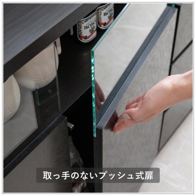 カウンター下収納 幅118cm キャビネット 日本製 完成品 ガラス窓 （ 棚 ラック メタリック カウンター下 可動棚 ルーター収納 ディスプレイ 窓下 組み合わせ 収納 家具 薄型 奥行スリム マットブラック グレー ）_6
