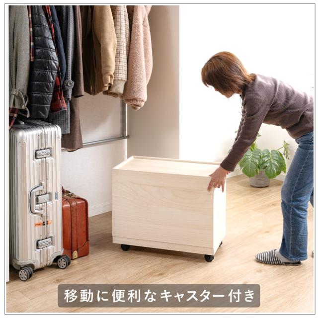 桐姫 総桐雛人形収納ケース1段 高さ49.5cm （ 飾り台 人形ケース 桐製