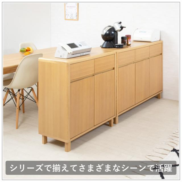 キャビネット 幅115cm 3枚扉 引出し付 天然木 タモ材 （ 収納 リビングチェスト たんす リビング収納 完成品 収納棚 リビングボード 木製ナチュラル A4サイズ対応 北欧風 ）_10