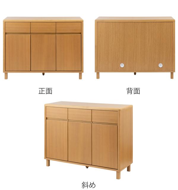 キャビネット 幅115cm 3枚扉 引出し付 天然木 タモ材 （ 収納 リビングチェスト たんす リビング収納 完成品 収納棚 リビングボード 木製ナチュラル A4サイズ対応 北欧風 ）_11