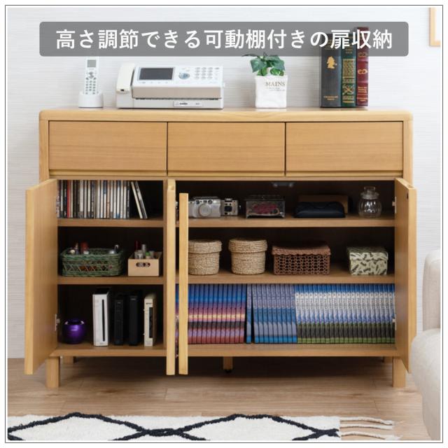 キャビネット 幅115cm 3枚扉 引出し付 天然木 タモ材 （ 収納 リビングチェスト たんす リビング収納 完成品 収納棚 リビングボード 木製ナチュラル A4サイズ対応 北欧風 ）_4