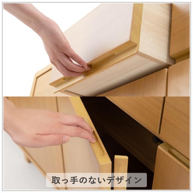 キャビネット 幅115cm 3枚扉 引出し付 天然木 タモ材 （ 収納 リビングチェスト たんす リビング収納 完成品 収納棚 リビングボード 木製ナチュラル A4サイズ対応 北欧風 ）_5