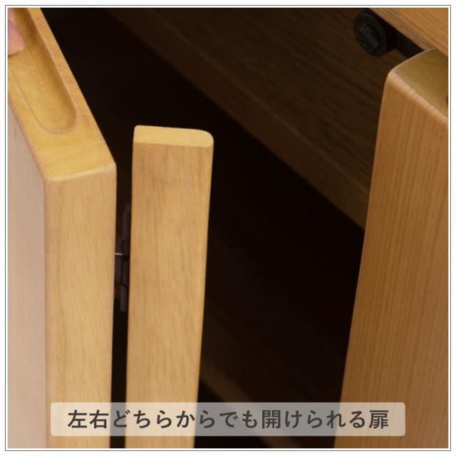 キャビネット 幅115cm 3枚扉 引出し付 天然木 タモ材 （ 収納 リビングチェスト たんす リビング収納 完成品 収納棚 リビングボード 木製ナチュラル A4サイズ対応 北欧風 ）_6