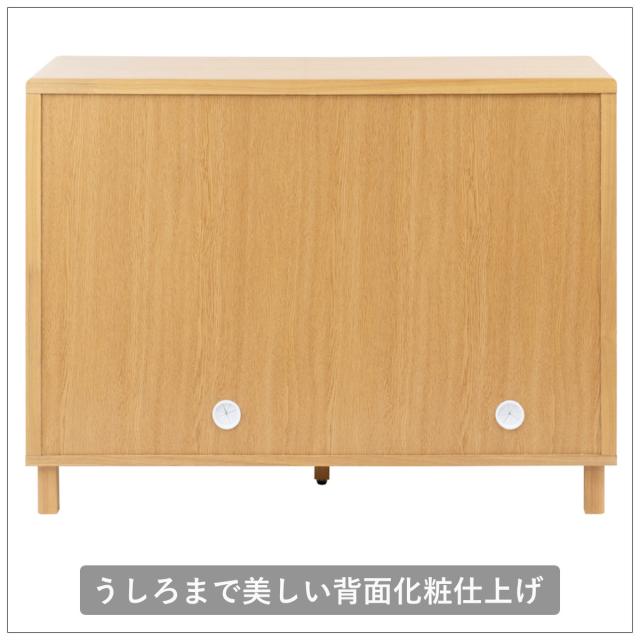 キャビネット 幅115cm 3枚扉 引出し付 天然木 タモ材 （ 収納 リビングチェスト たんす リビング収納 完成品 収納棚 リビングボード 木製ナチュラル A4サイズ対応 北欧風 ）_9