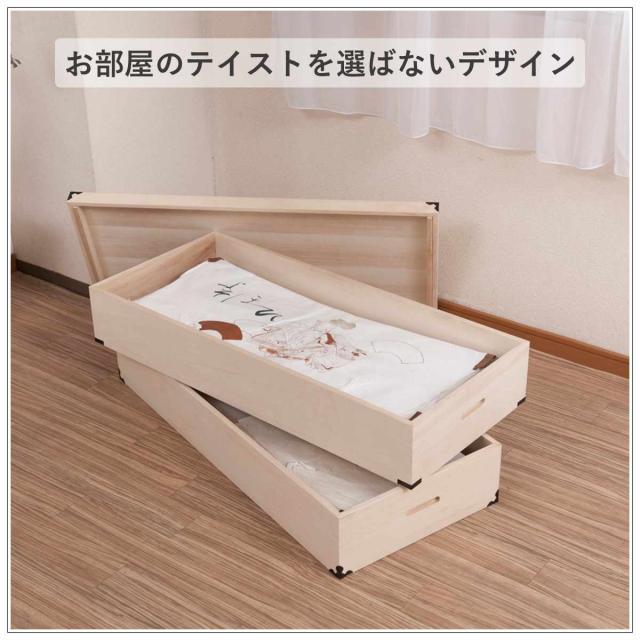 桐 衣装ケース 幅91cm 2段 高さ30cm 衣裳箱 隅金具付 天然木 完成品 （ 桐衣装箱 衣装箱 木製 桐箱 衣類収納 収納 桐箪笥 桐タンス 蓋つき フタ付き 二段 ケース ボックス 収納ケース ）_3