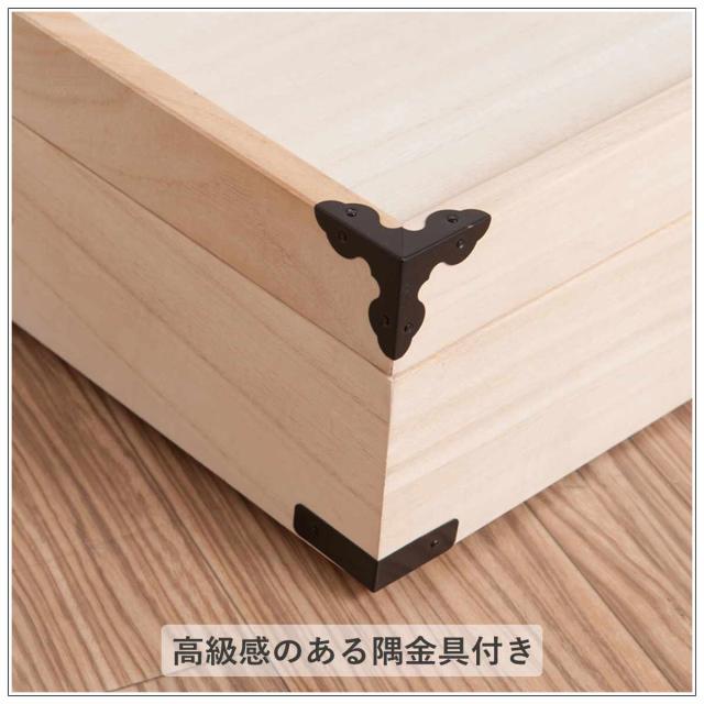 桐 衣装ケース 幅91cm 2段 高さ30cm 衣裳箱 隅金具付 天然木 完成品 （ 桐衣装箱 衣装箱 木製 桐箱 衣類収納 収納 桐箪笥 桐タンス 蓋つき フタ付き 二段 ケース ボックス 収納ケース ）_4
