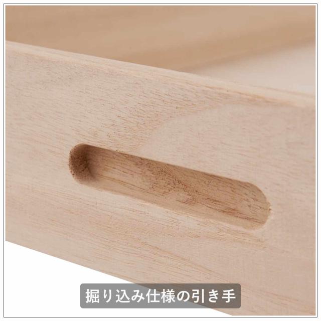 桐 衣装ケース 幅91cm 2段 高さ30cm 衣裳箱 隅金具付 天然木 完成品 （ 桐衣装箱 衣装箱 木製 桐箱 衣類収納 収納 桐箪笥 桐タンス 蓋つき フタ付き 二段 ケース ボックス 収納ケース ）_5