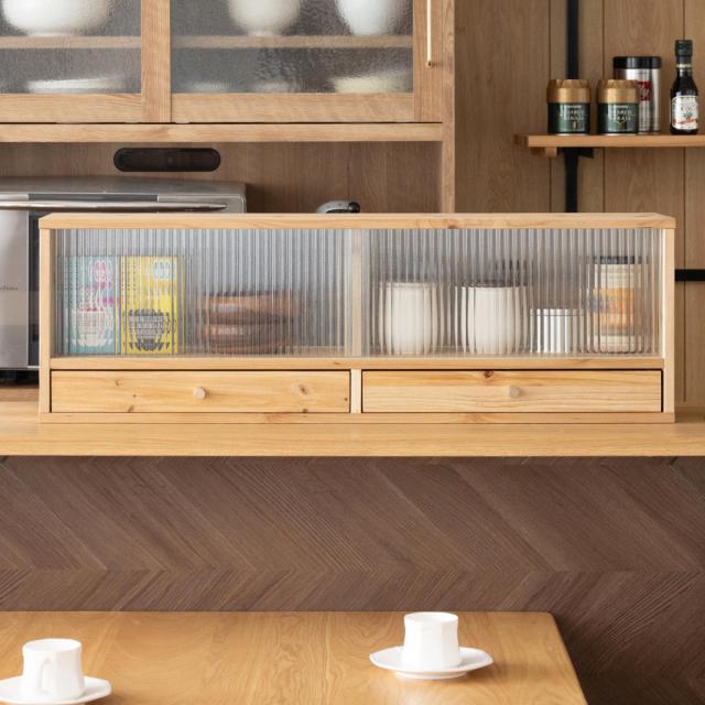 カウンター上 収納ラック 幅90cm 天然木 Afternoon （ 収納 ラック 棚 引出し 両面 キッチン収納 完成品 ガラス扉 引き戸 カウンター 卓上 杉 モールガラス ）