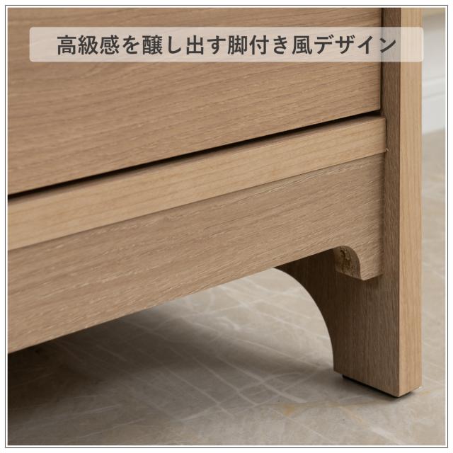 サイドボード 幅120cm 木目調 真鍮 リビング収納 OKU （ ラック 棚 チェスト キャビネット 日本製 完成品 真鍮取っ手 引出し フルスライドレール オーク ウォールナット ）_3