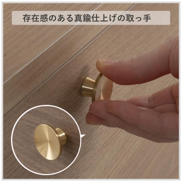 サイドボード 幅120cm 木目調 真鍮 リビング収納 OKU （ ラック 棚 チェスト キャビネット 日本製 完成品 真鍮取っ手 引出し フルスライドレール オーク ウォールナット ）_4
