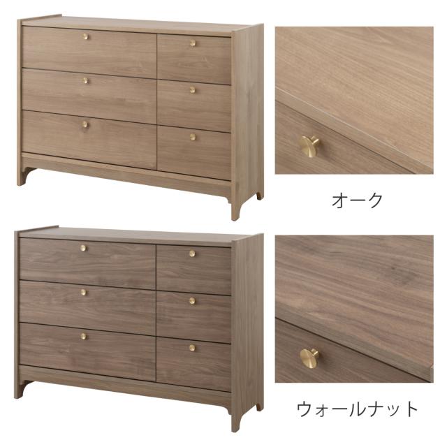 サイドボード 幅120cm 木目調 真鍮 リビング収納 OKU （ ラック 棚 チェスト キャビネット 日本製 完成品 真鍮取っ手 引出し フルスライドレール オーク ウォールナット ）_7