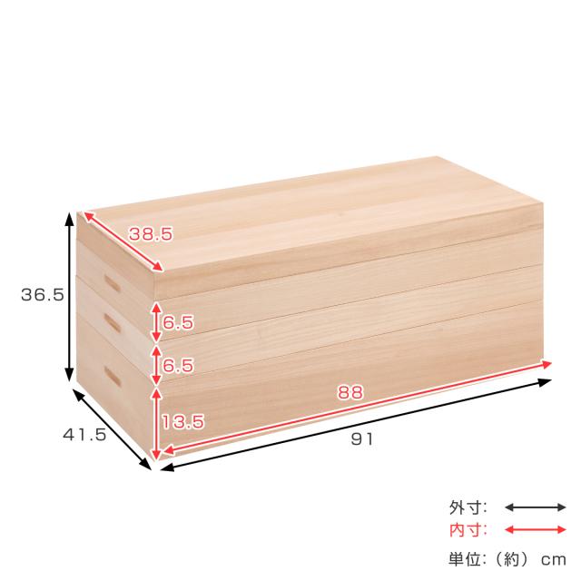 桐衣装箱 3段 高さ36.5cm 柿渋仕上げ 日本製 （ 桐 衣装箱 衣装ケース 消臭 防虫 柿渋 衣類収納 天然木 収納 家具 吸湿 調湿 国産 三段 たとう紙 仕切り付き ）_3