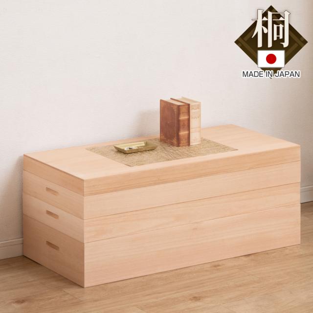 桐衣装箱 3段 高さ36.5cm 柿渋仕上げ 日本製 （ 桐 衣装箱 衣装ケース 消臭 防虫 柿渋 衣類収納 天然木 収納 家具 吸湿 調湿 国産 三段 たとう紙 仕切り付き ）