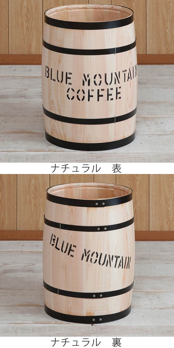 コーヒー樽 木樽 ヒノキ製 Mサイズ 高さ43cm （ インテリア 収納