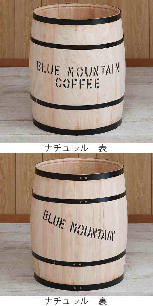 コーヒー樽 木樽 ヒノキ製 Lサイズ 高さ49cm ( インテリア 収納 コーヒー樽 木樽 ヒノキ製 Lサイズ 高さ49cm ( インテリア 収納