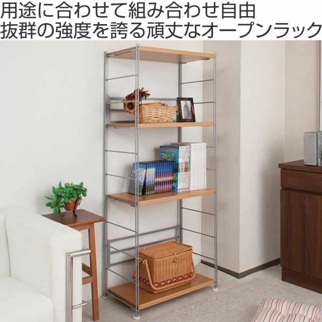 オープンラック 頑丈棚 幅60高さ154cm （ ラック スチールラック 収納 棚 日本製 本棚 シェルフ 飾り棚 強度 頑丈 キッチン リビング収納 ホワイト ナチュラル ダークブラウン ）_1