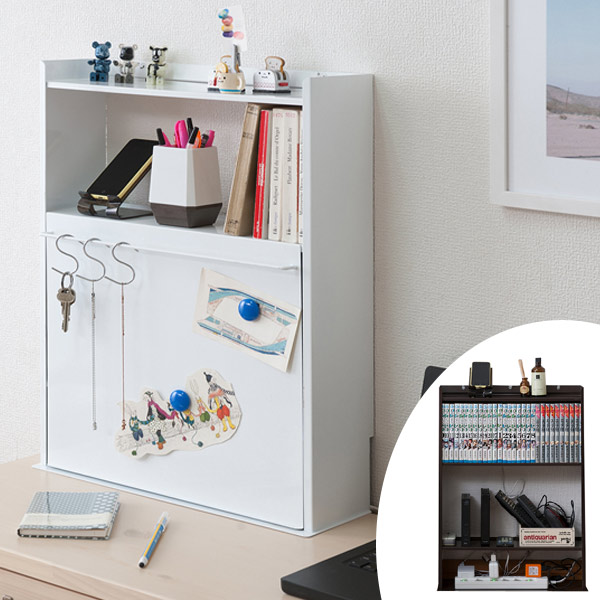 収納棚 ルーター コミック 収納ボックス 薄型 幅44 5cm ホワイト 送料無料 卓上収納 本棚 スチール ラック 完成品 コミック収納の通販はau Pay マーケット お弁当グッズのカラフルbox