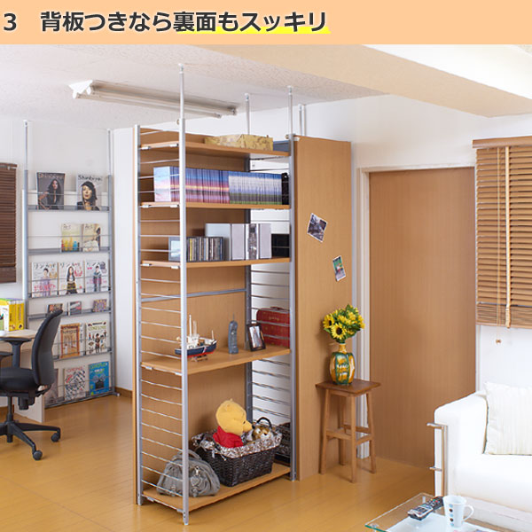 突っ張り 間仕切りラック 連結用 幅58cm 背板付き 日本製 （ 突っ張りラック オープンラック ワードローブ ラック 間仕切り 収納 衣類 小物 収納ラック つっぱり 衣類収納 小物収納 棚 洋服 連結 シンプル ）_7