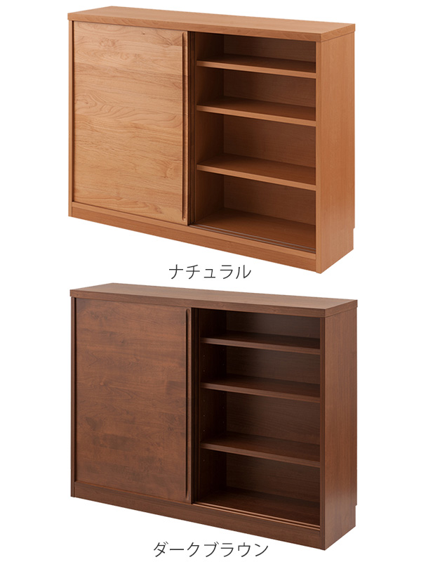 カウンター下収納 引き戸 キャビネット 天然木 アルダー材 幅120cm （ カウンター 食器棚 カップボード 収納 キッチン収納 リビング収納 国産 完成品 北欧 ナチュラル カウンター下 省スペース スリム 薄型 小物整理 窓下 ）_2