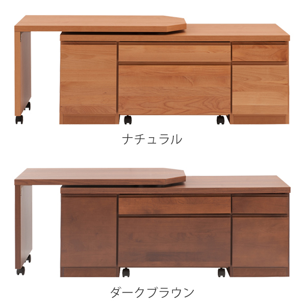 パソコンデスク ロータイプ 回転テーブル付 天然木 アルダー 幅120cm （ デスク PCデスク 机 プリンターワゴン つくえ ローデスク ワークデスク 日本製 完成品 木製 収納 スライド棚 パソコン ）_2