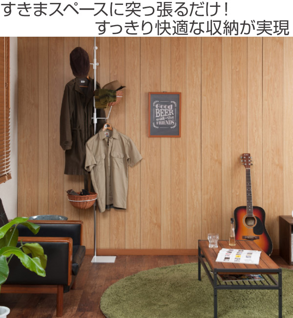 突っ張り 突っ張りラック ポールハンガー 収納 バスケット （ キッチン収納 玄関収納 突っ張り収納 突っ張り式 突っぱり ツッパリ日本製 片づけ 見せる収納 かご 収納バスケット 隙間収納 ハンガー ）_1