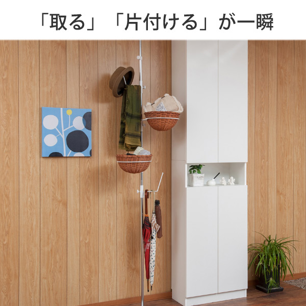 突っ張り 突っ張りラック ポールハンガー 収納 バスケット （ キッチン収納 玄関収納 突っ張り収納 突っ張り式 突っぱり ツッパリ日本製 片づけ 見せる収納 かご 収納バスケット 隙間収納 ハンガー ）_6
