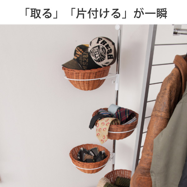 突っ張り 突っ張りラック 収納 バスケット （ 送料無料 キッチン収納 玄関収納 突っ張り収納 突っ張り式 突っぱり ツッパリ日本製 片づけ 見せる収納 かご 収納バスケット 隙間収納 ）_6