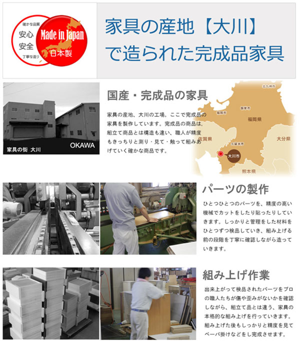 カウンター下収納 チェスト 5段 スタイリッシュ 幅30cm ( タンス 収納 窓下収納 たんす 収納棚 収納家具 小物収納 引き出し 完成品 日本製 木製 薄型 収納ケース )の通販は カウンター下収納 チェスト 5段 スタイリッシュ 幅30cm ( タンス 収納 窓下収納 たんす 収納棚 収納家具 小物収納 引き出し 完成品 日本製 木製 薄型 収納ケース )の通販は