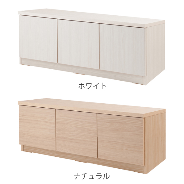 ローキャビネット リビングボード 木目調 約幅105cm （ 完成品 国産 キャビネット ロータイプ テレビ台 TV台 ディスプレイ 収納 リビング収納 小物整理 シンプル 幅105 105センチ 105cm ナチュラル ホワイト ）_2