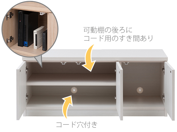 値下げ】kitoki テレビ台 テレビボード ローキャビネット 合さ