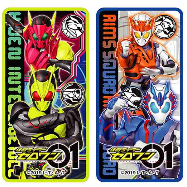 ハンカチ プチタオル2p 仮面ライダーゼロワン タオルハンカチ プチタオル キャラクタータオル 仮面ライダー ゼロワン キャラクター ヒの通販はau Pay マーケット リビングート