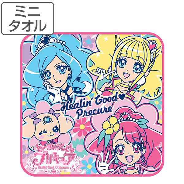 最大1000円offクーポン配布中 タオル 25 25 ヒーリングっどプリキュア ミニタオル ハンドタオル タオルハンカチ キャラクタータの通販はau Pay マーケット お弁当グッズのカラフルbox