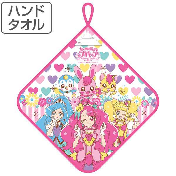 タオル 34 34 ヒーリングっどプリキュア ループ付きハンドタオル ループ付きタオル キャラクタータオル プリキュア ハンドタオル ヒの通販はau Pay マーケット お弁当グッズのカラフルbox