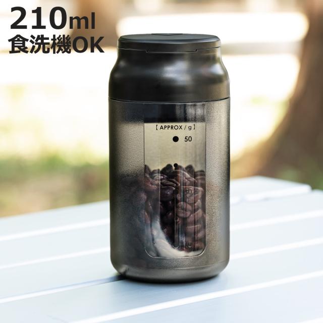 ＆NE nikii 保存容器 cafe ポータブルコーヒーキャニスター