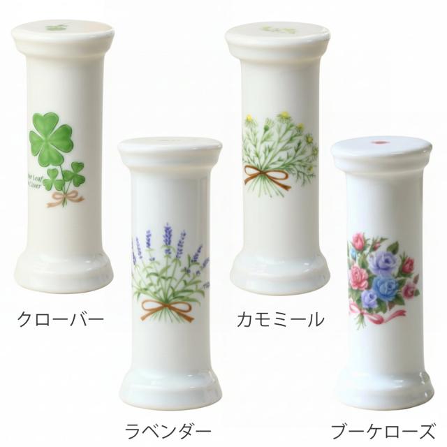 砂時計 陶器製のかわいい三分砂時計 瀬戸焼 （ 陶器製 3分 タイマー