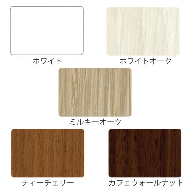 マグネットボード アイ不燃パネル 90×240cm 壁面材 磁石 不燃 （ ホワイトボード マグネットウォール マグネット 壁材 壁 DIY マグネットがつく壁 木目調 両面テープ 接着剤 カットできる 壁紙 後付け 簡単 設置 900mm 2400mm ）_1