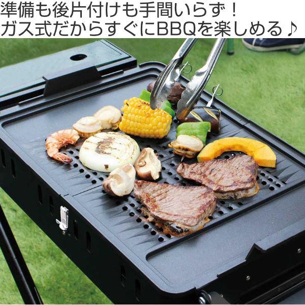 バーベキュー グリル カセットガス式 クイックリー2 （ アウトドア レジャー BBQ バーベキューグリル ガス式 折りたたみ バーべキューコンロ サイドテーブル付 テーブル付 電池式イグナイター フッ素樹脂加工 タイヤ付 ）
