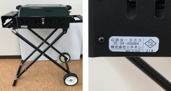 バーベキュー グリル カセットガス式 クイックリー2 （ アウトドア レジャー BBQ バーベキューグリル ガス式 折りたたみ バーべキューコンロ サイドテーブル付 テーブル付 電池式イグナイター フッ素樹脂加工 タイヤ付 ）